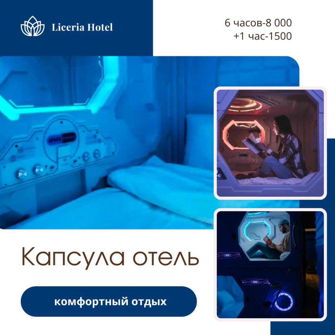 Aktau Airport Hotel מראה חיצוני תמונה